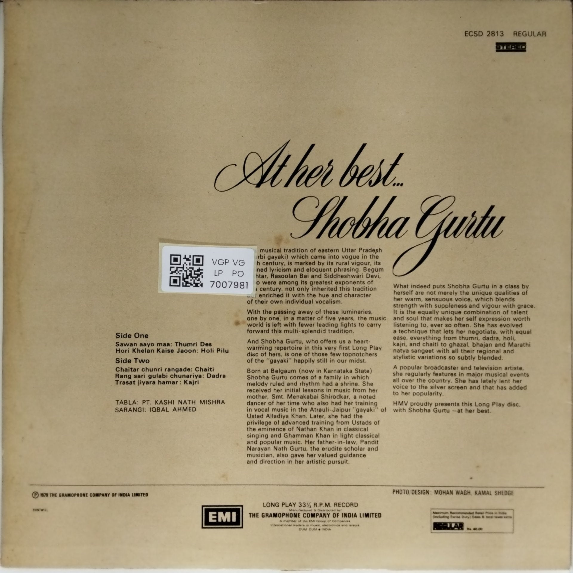 Shobha Gurtu - At her best... Shobha Gurtu (Vinyl)