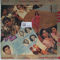 Jagjit Singh - Prem Geet (Vinyl)