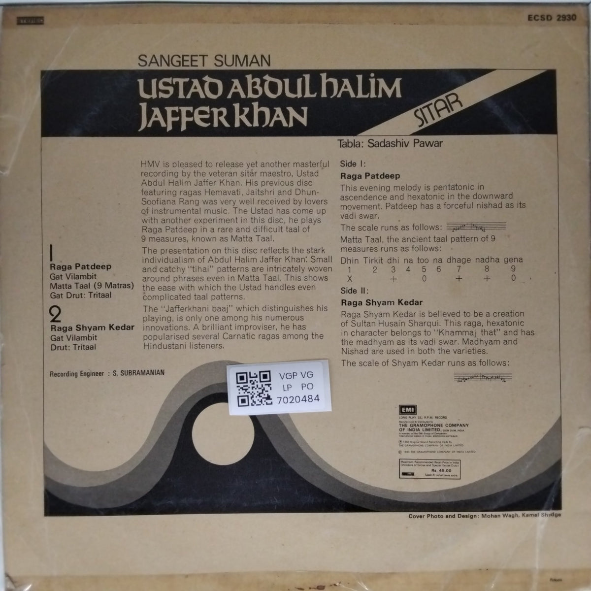 Ustad Abdul Halim Jaffer Khan - Sangeet Suman (Vinyl)