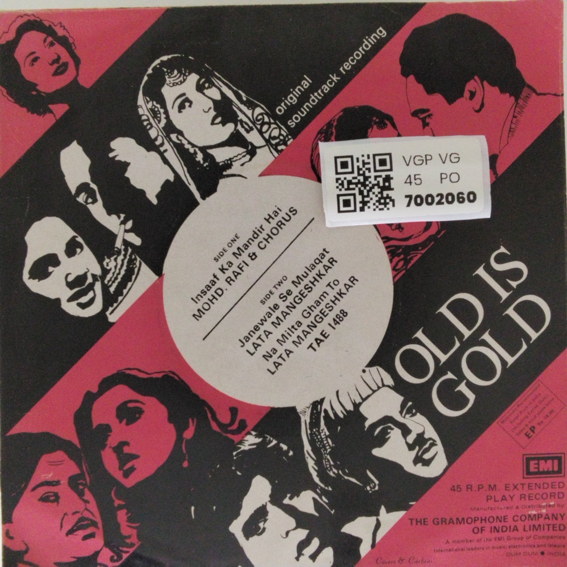 Naushad - Amar (45-RPM)