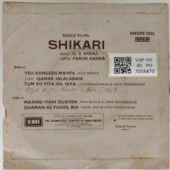 G. S. Kohli - Shikari (45-RPM)