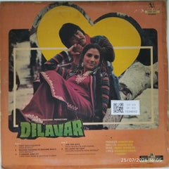 Manas Mukerjee - Dilavar (Vinyl)