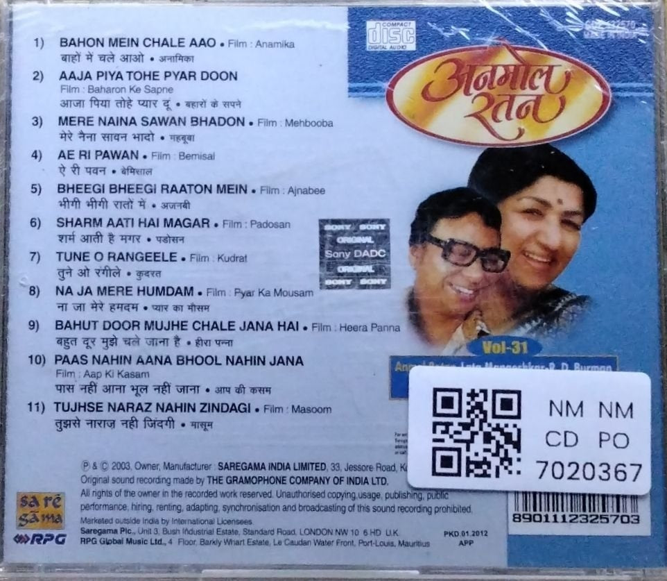 Lata Mangeshkar, Rahul Dev Burman - Anmol Ratan Vol-31 (CD)