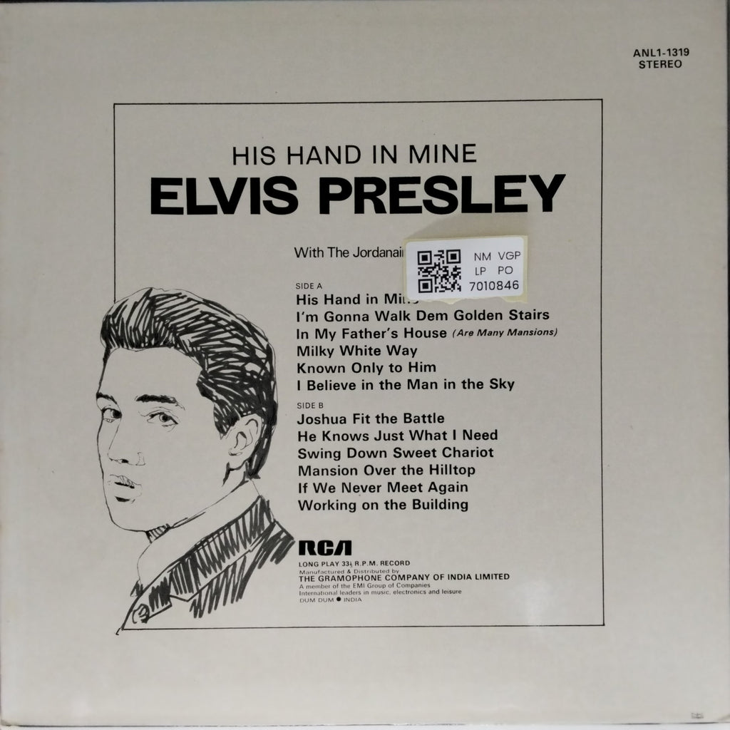 Elvis Presley - His Hand in Mine (Vinyl)