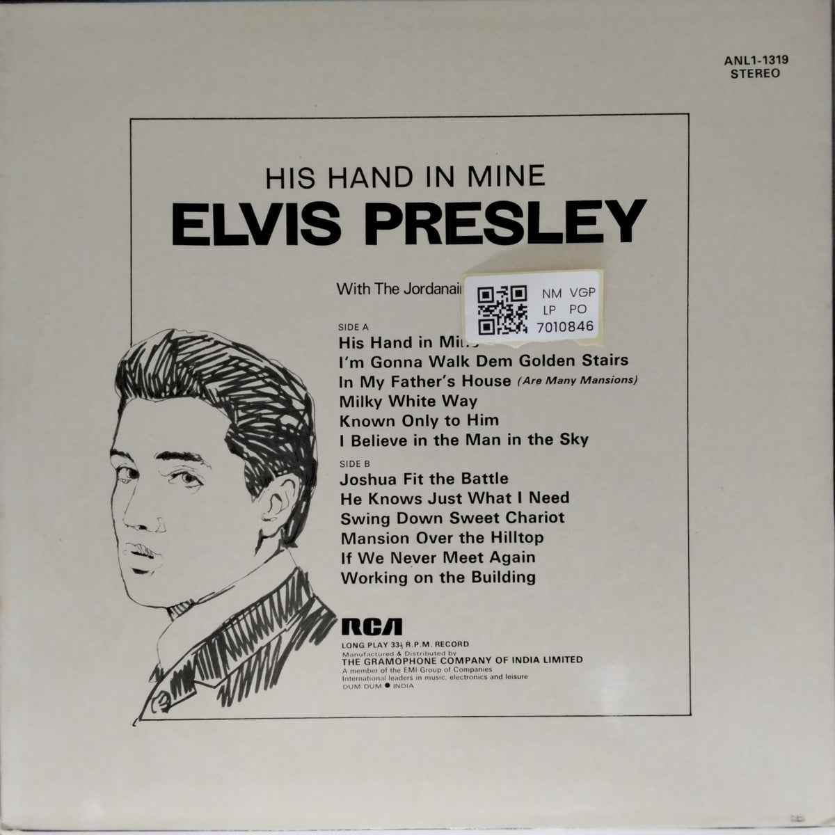 Elvis Presley - His Hand in Mine (Vinyl)