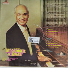 O. P. Nayyar - Muqaddar Ki Baat (Vinyl)