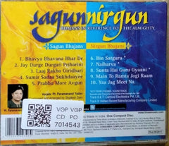 Pt. Paramanand Yadav - Sagun Nirgun (CD)