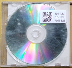 Arundhati Hom Choudhury - যত স্মৃতি ছিল (CD)