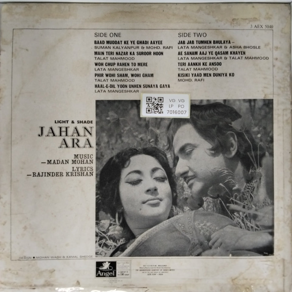 Madan Mohan - Jahan Ara (Vinyl)