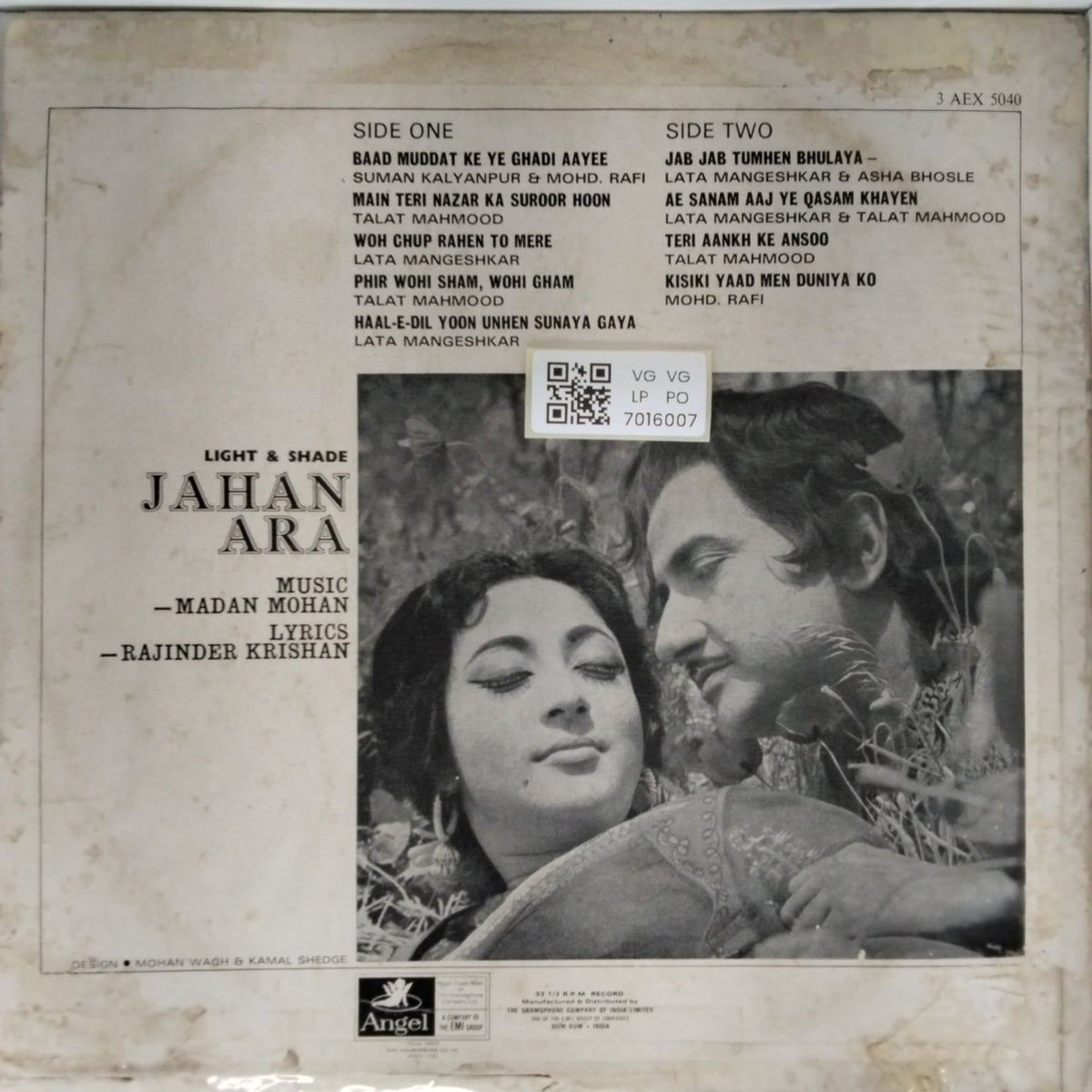 Madan Mohan - Jahan Ara (Vinyl)