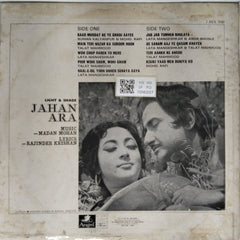 Madan Mohan - Jahan Ara (Vinyl)