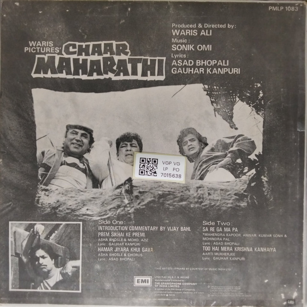 Sonik Omi - Chaar Maharathi (Vinyl)