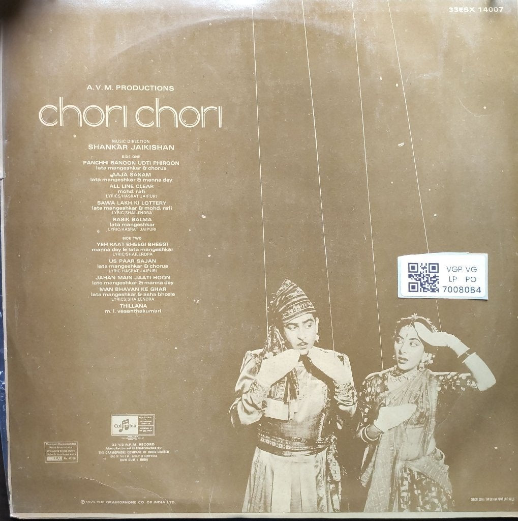 Shankar Jaikishan - Chori Chori (Vinyl)
