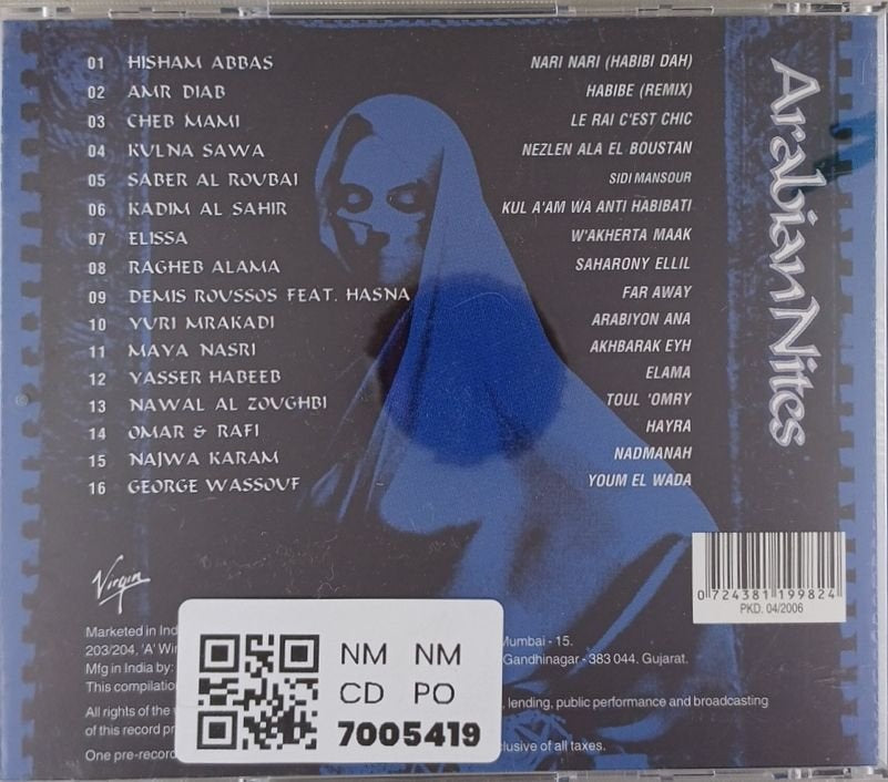 Various - Arabian Nites (CD)