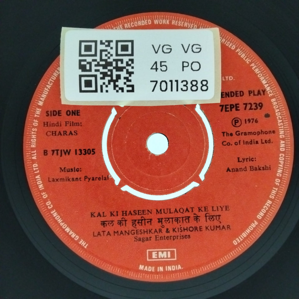 Laxmikant Pyarelal - Charas (45-RPM)