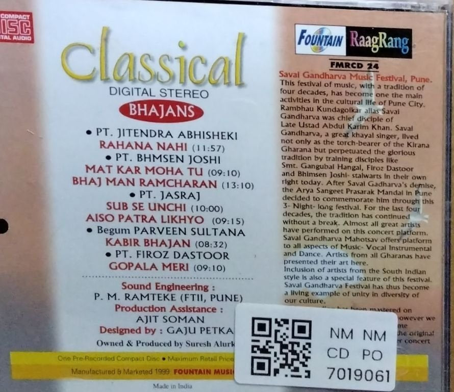 Pt. Bhimsen Joshi, Pt. Jitendra Abhisheki, Pt. Firoz Dastoor, Begum Parveen Sultana, Pt. Jasraj - Bhajans Vol. 2 (CD)
