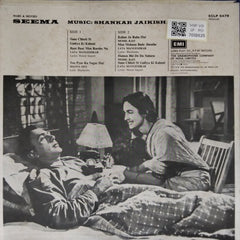 Shankar Jaikishan - Seema (Vinyl)