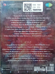 Various - Musical Expressions (CD)
