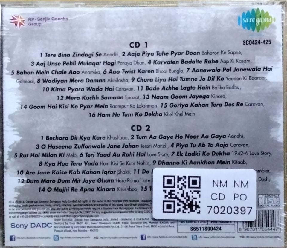 R. D. Burman - Emotions (CD)
