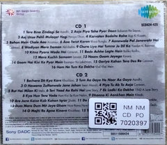 R. D. Burman - Emotions (CD)