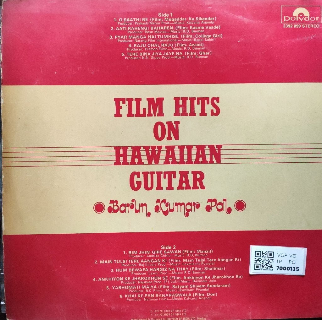 Barun Kumar Pal - Film Hits on Hawaiian Guitar (Vinyl)