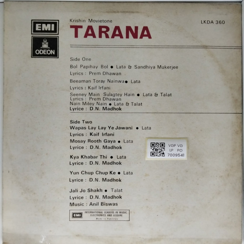 Anil Biswas - Tarana (Vinyl)