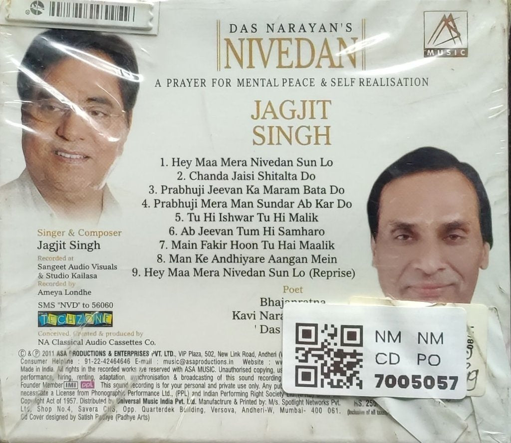 Jagjit Singh - Das Narayan's Nivedan (CD)