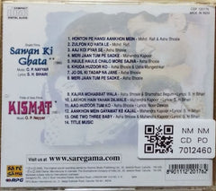 O. P. Nayyar - Sawan Ki Ghata / Kismat (CD)