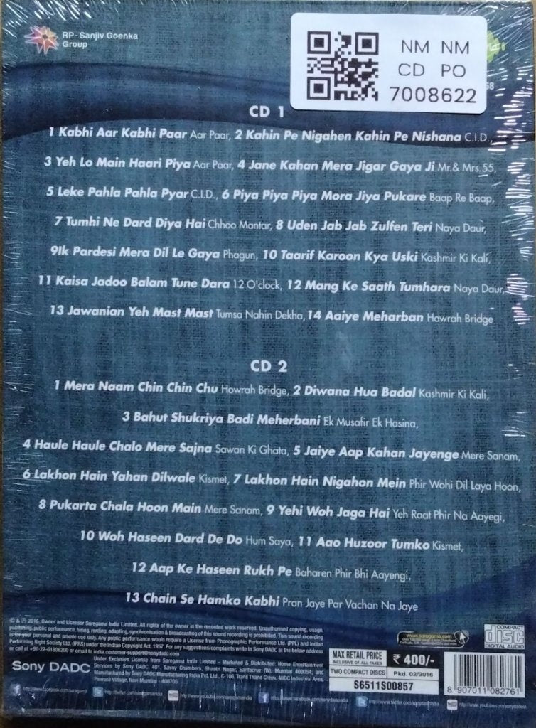 O. P. Nayyar - Yaadein... (CD) (2)