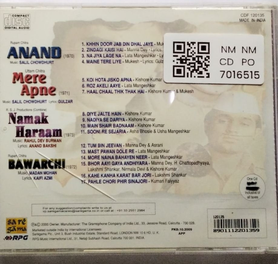 Salil Chowdhury, Rahul Dev Burman, Madan Mohan - Anand / Mere Apne / Namak Haraam / Bawarchi (CD)