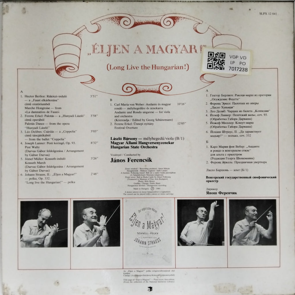 János Ferencsik, Hungarian State Orchestra - Éljen a Magyar! (Long Live the Hungarian!) (Vinyl)