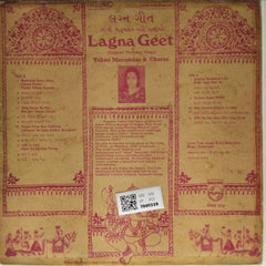 Tehmi Mazumdar & Chorus, Traditional - Lagna Geet (Gujarati Marriage Songs) (Vinyl)