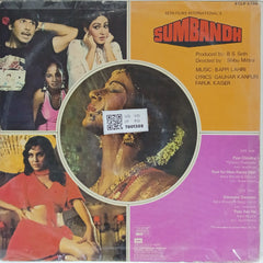 Bappi Lahiri - Sumbandh (Vinyl)