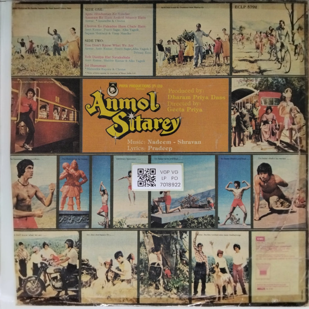 Nadeem, Shravan - Anmol Sitarey (Vinyl)
