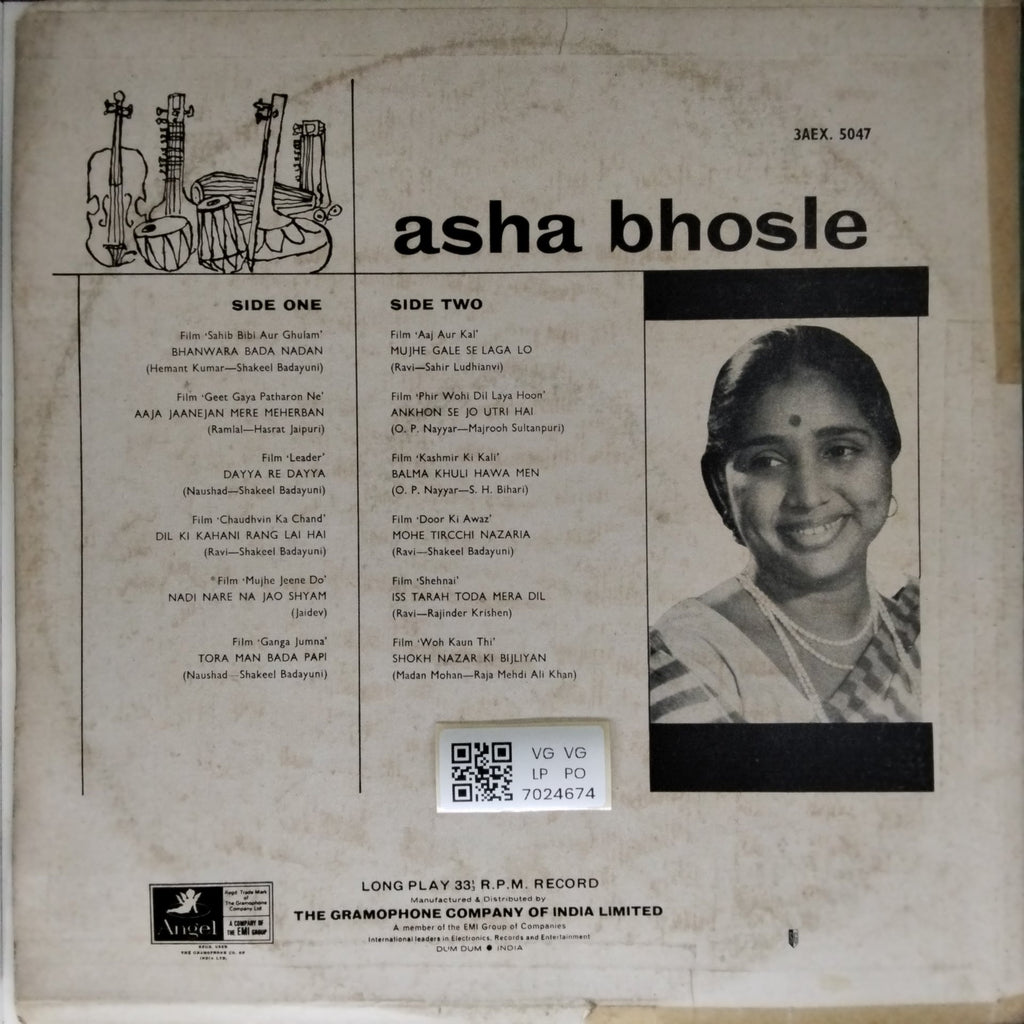 Asha Bhosle, Various - Asha Bhosle (Vinyl)