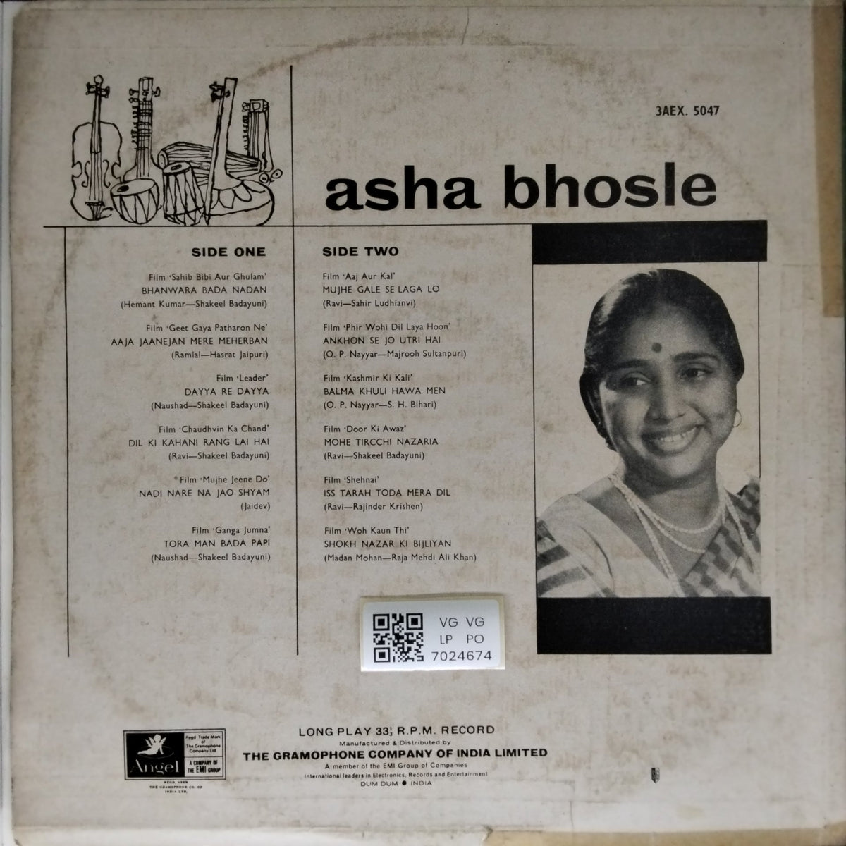 Asha Bhosle, Various - Asha Bhosle (Vinyl)