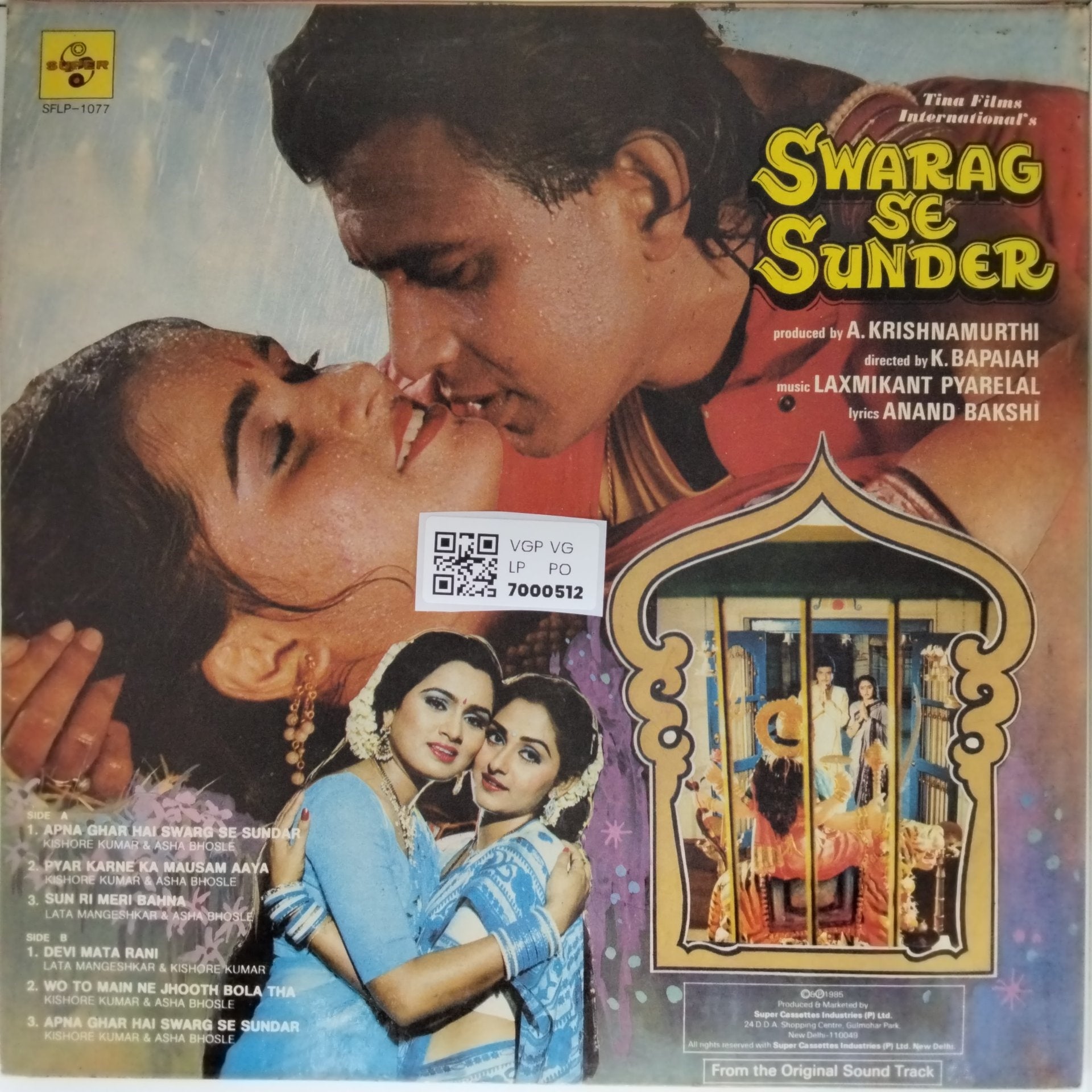 Laxmikant Pyarelal - Swarag Se Sunder (Vinyl)