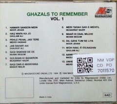 Various - Ghazals to Remember Vol. 1 (CD)