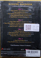 Kishori Amonkar - Best of Kishori Amonkar (CD) (4)
