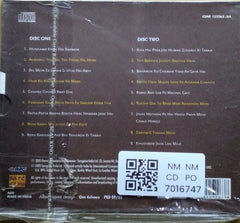 Ghulam Ali - Greatest Hits: His Finest Ever (CD) (2)