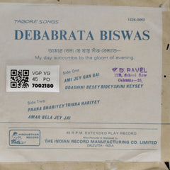 Debabrata Biswas - Tagore Songs (45-RPM)