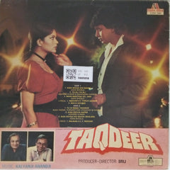 Kalyanji Anandji - Taqdeer (Vinyl)