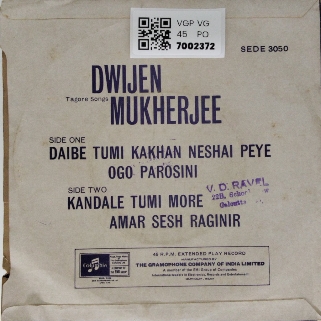 Dwijen Mukherjee - Tagore Songs (45-RPM)