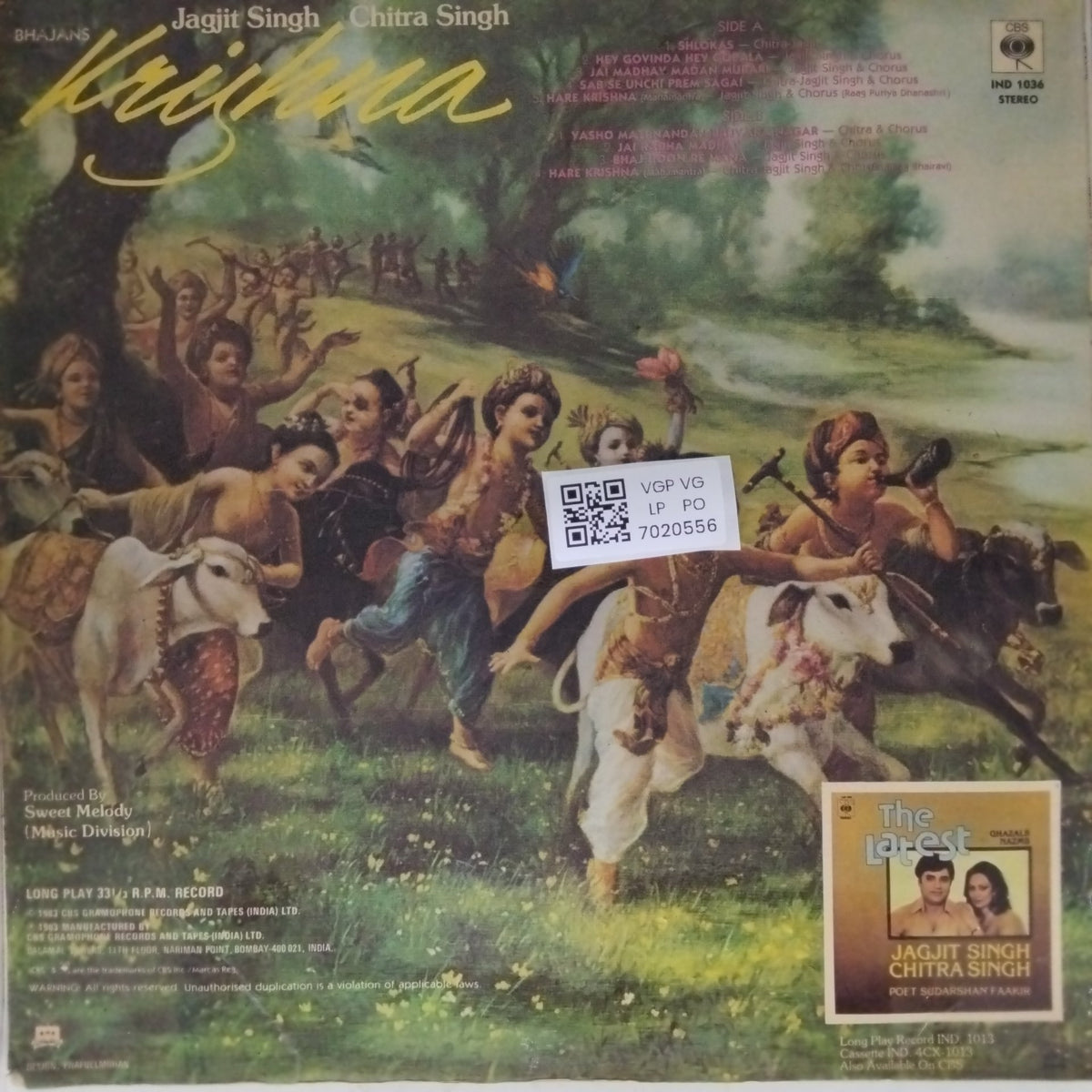 Jagjit Singh, Chitra Singh - Krishna (Vinyl)