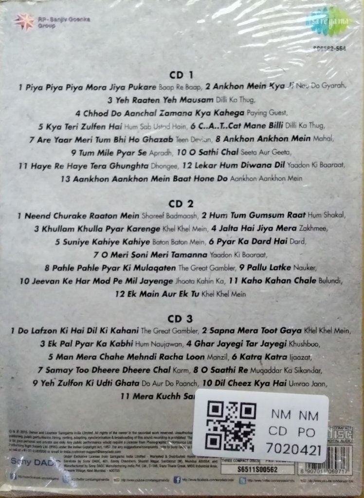 Asha Bhosle, Kishore Kumar - Bemisaal (CD) (3)