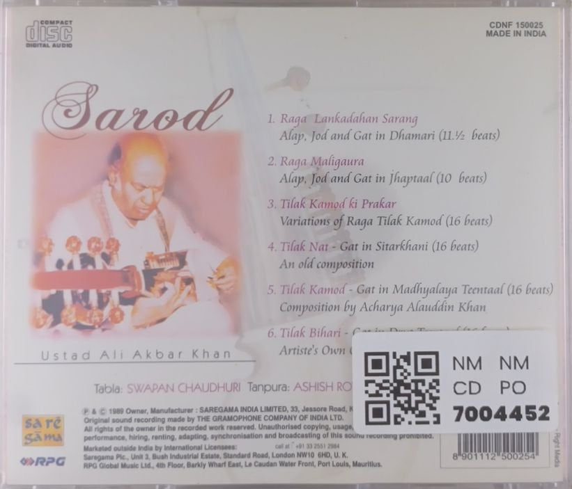 Ustad Ali Akbar Khan - Sarod (CD)