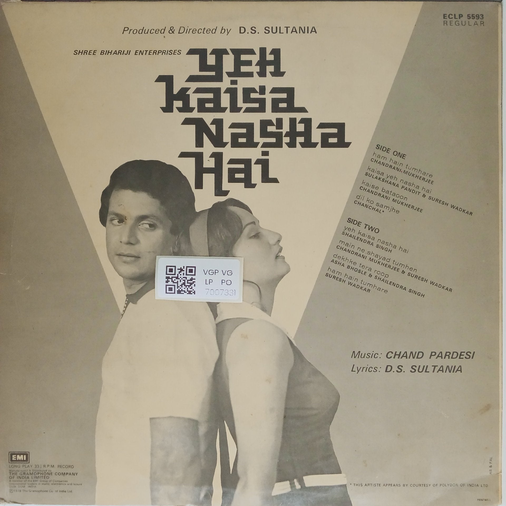 Chand Pardesi - Yeh Kaisa Nasha Hai (Vinyl)