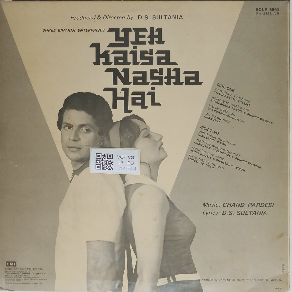 Chand Pardesi - Yeh Kaisa Nasha Hai (Vinyl)