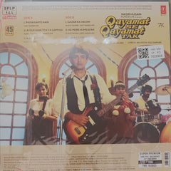 Anand Milind - Qayamat Se Qayamat Tak (Vinyl)