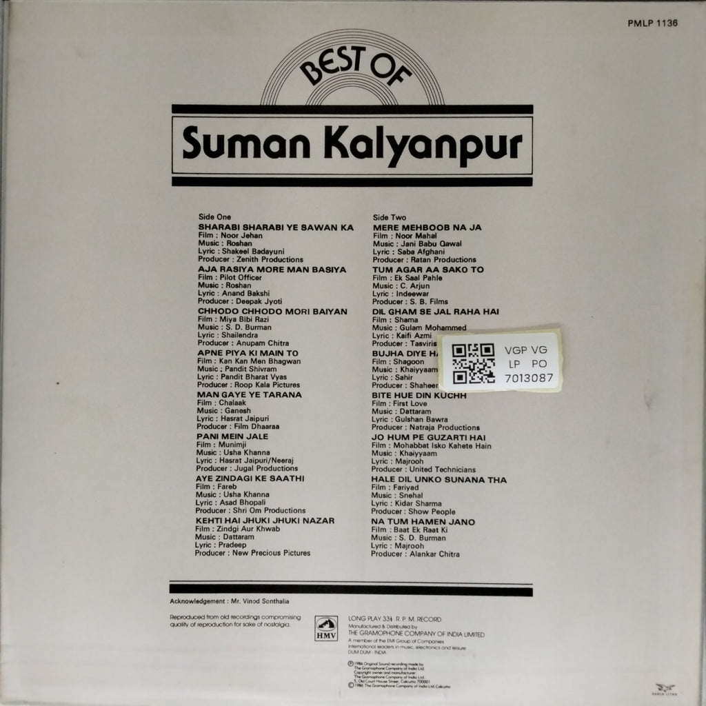Suman Kalyanpur - Best of Suman Kalyanpur (Vinyl)